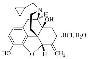 鹽酸納美芬對(duì)照品