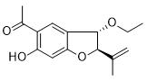 反式-2,3-二氫-3-乙氧基肝素標(biāo)準(zhǔn)品