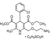 苯磺酸左旋氨氯地平標(biāo)準(zhǔn)品
