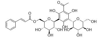 三椏苦雙碳苷C標(biāo)準(zhǔn)品