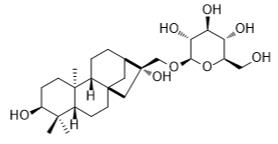 硫酸苷A標(biāo)準(zhǔn)品