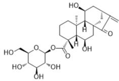 6β-羥基紫蘇甙III標(biāo)準(zhǔn)品