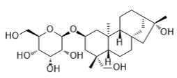 2-O-β-D-吡喃阿洛糖甙-2,16,19-貝殼杉烯三醇標準品