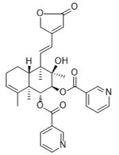 半枝蓮堿A標(biāo)準(zhǔn)品