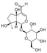 紅景天苷標(biāo)準(zhǔn)品