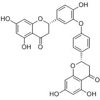 2，3，2，3-四氫金連木黃酮標(biāo)準(zhǔn)品