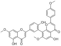 橡膠樹雙黃酮標(biāo)準(zhǔn)品