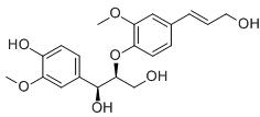 巰基-瓜?；视挺?松柏油基醚標(biāo)準(zhǔn)品