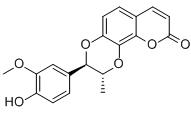 6-脫甲氧基-9'-脫氧粘膜粘蛋白A標(biāo)準(zhǔn)品