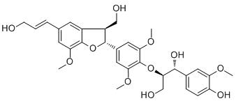 巰基-瓜?；视?β-O-4'-脫氫二哌啶醚標(biāo)準(zhǔn)品