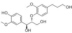 紅愈創(chuàng)木酰甘油β-二氫松油基醚標(biāo)準(zhǔn)品