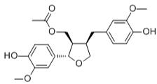 乙酸落葉松脂酯標(biāo)準(zhǔn)品