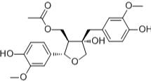 (-)-橄欖樹(shù)脂素 9-乙酸酯標(biāo)準(zhǔn)品