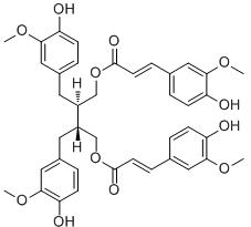 癸二異西里香脂醇標(biāo)準(zhǔn)品
