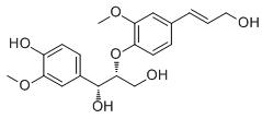 巰基-瓜?；视挺?松柏油基醚標(biāo)準(zhǔn)品