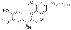 紅愈創(chuàng)木酰甘油β-松柏基醚標(biāo)準(zhǔn)品