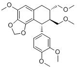 葉下珠次素標(biāo)準(zhǔn)品