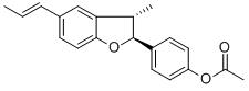 醋酸果樹膠標(biāo)準(zhǔn)品