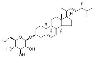 麥角甾醇葡萄糖苷標(biāo)準(zhǔn)品