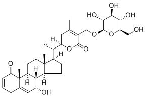 飽和脂肪酸A標(biāo)準(zhǔn)品