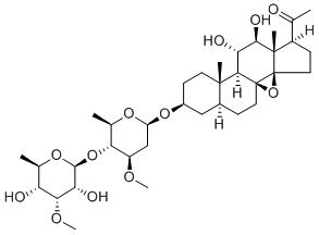 通光散苷A標(biāo)準(zhǔn)品
