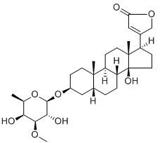 奧多諾甙 H標(biāo)準(zhǔn)品