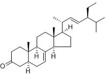 α-菠菜甾酮標(biāo)準(zhǔn)品