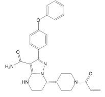 澤布替尼對照品